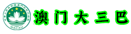 中博农畜牧科技股份有限公司